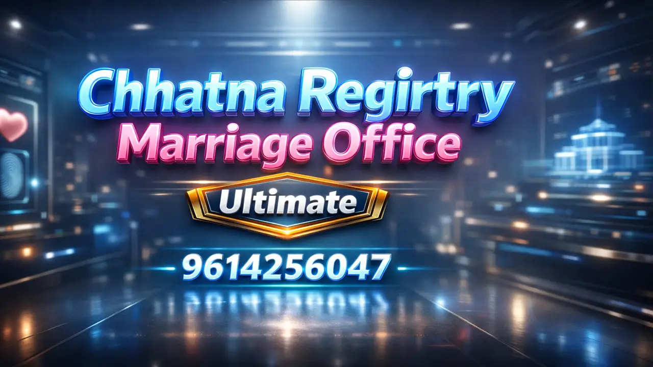 ছাতনা ম্যারেজ অফিসার সৌরভ মুখার্জি 9614256047